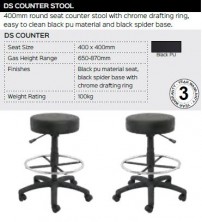 DS Counter Stool Range And Specifications